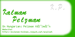 kalman pelzman business card